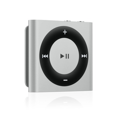 5 Days of Giveaways: Day 3, iPod Shuffle from Target