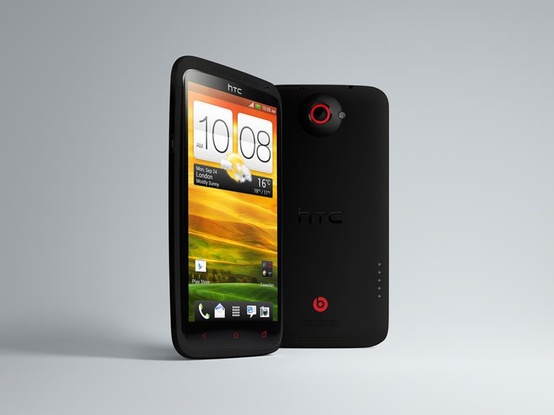 #TroopOneX Giveaway: Win a HTC One X+ Smartphone