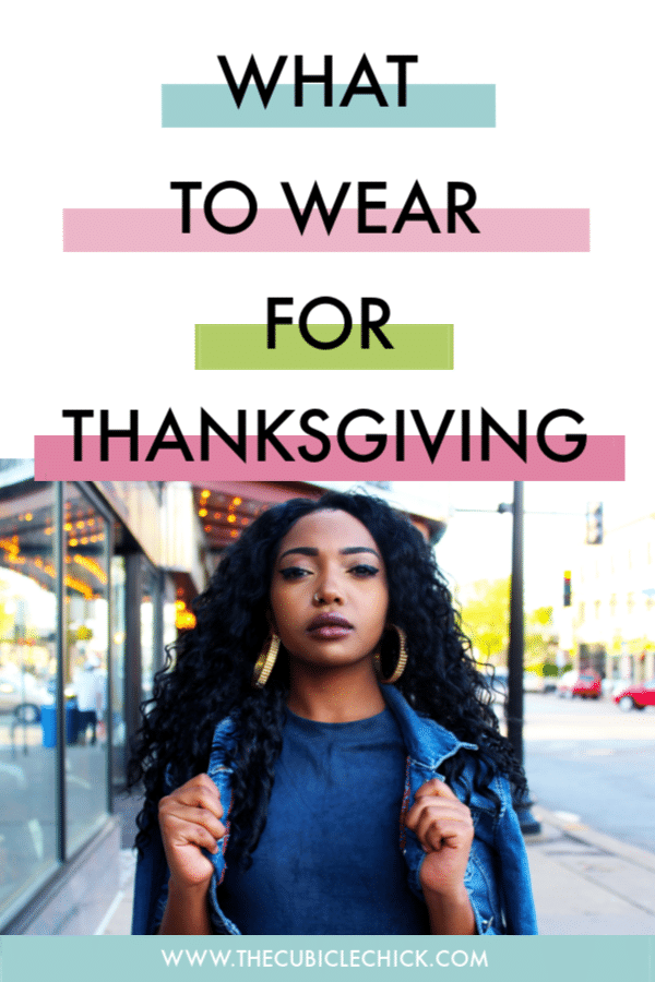 Style Cues: What to Wear on Thanksgiving