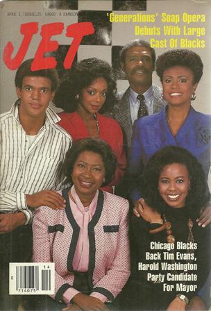 Do you remember Generations, daytime TV's first Black soap opera that first broadcast on NBC beginning in 1989?